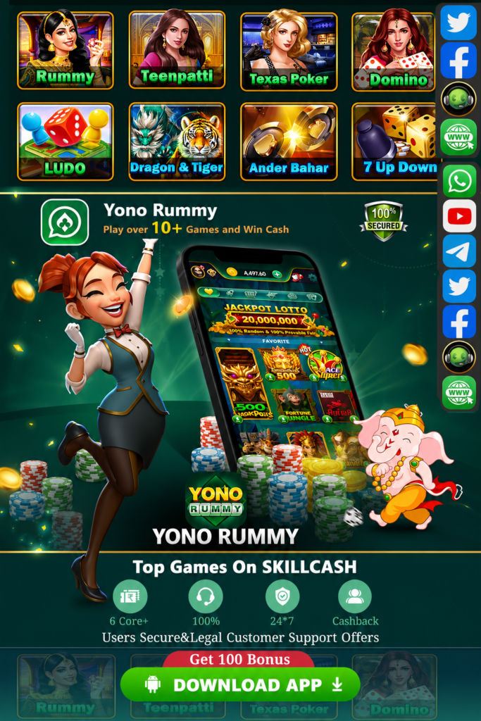 Yono Rummy App Download