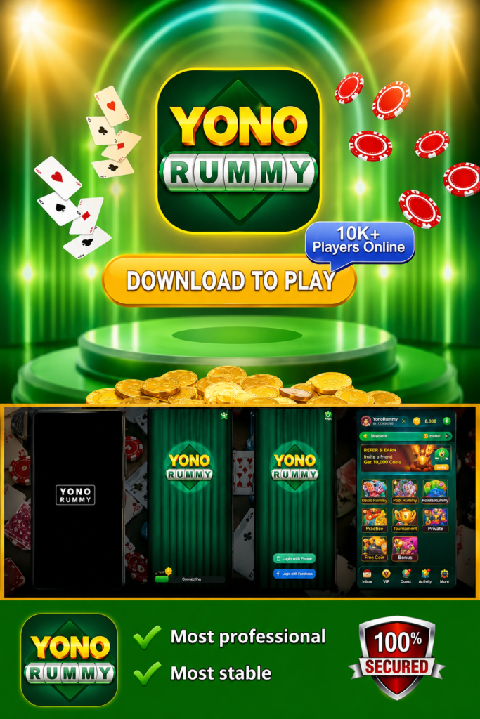 Yono Rummy